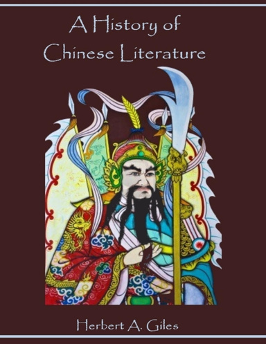 A History of Chinese Literature (Illustrated)