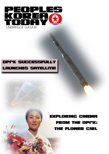 Peoples Korea Today (Issue #6)