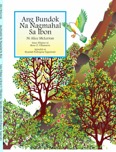 Ang Bundok Na Nagmahal Sa Ibon