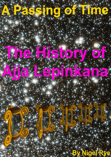 The History of Ajja Lepinkana