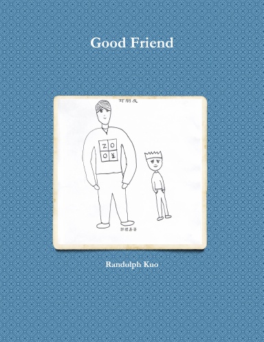Good Friend