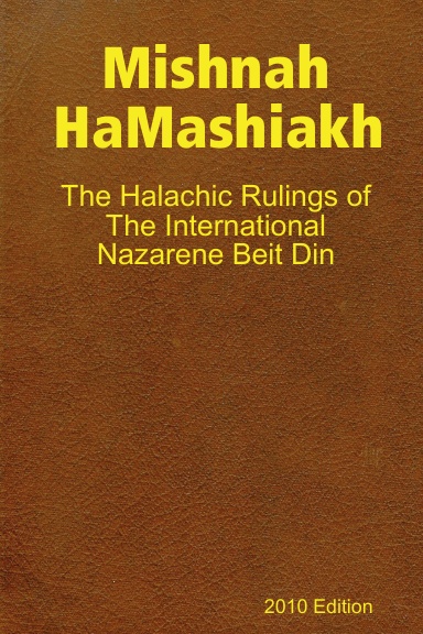 Mishnah HaMashiakh