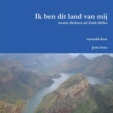 Ik ben dit land van mij