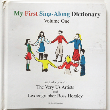 My First Sing-Along Dictionary