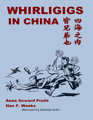 Whirligigs In China