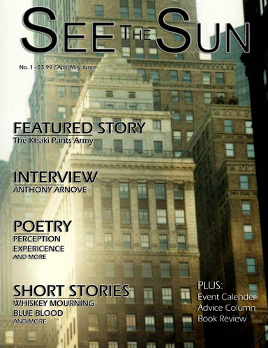 See The Sun no.1