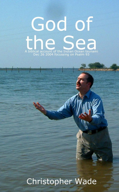 God Of The Sea