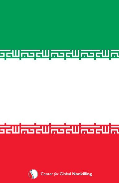 Nonkilling Global Political Science (Farsi) - علوم سیاسی جهانی ضد کشتار