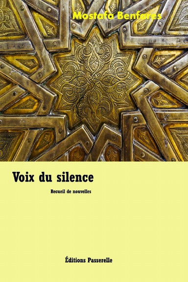 Voix du silence
