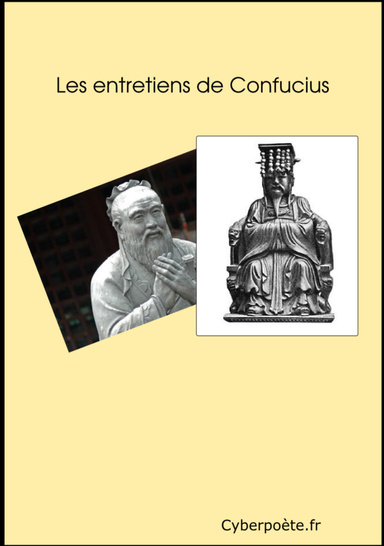 Entretiens