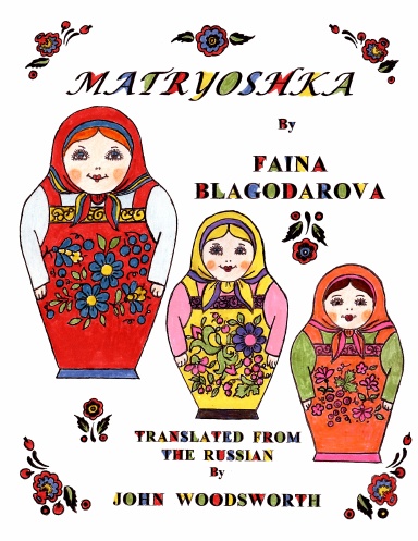 Matryoshka