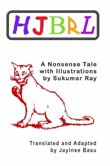 HJBRL - A Nonsense Story by Sukumar Ray