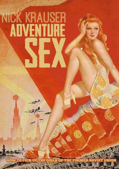 Adventure Sex - Secret