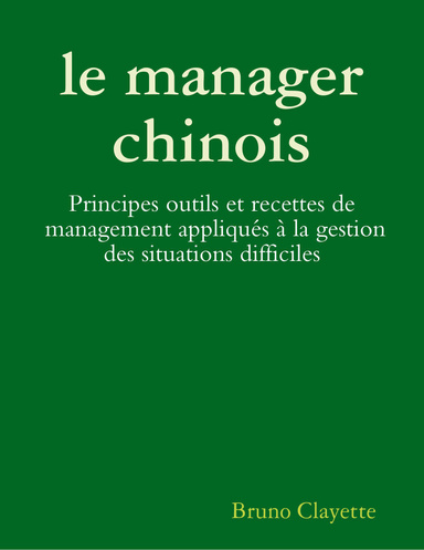 le manager chinois (ebook couleur)