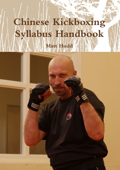 Chinese Kickboxing Syllabus Handbook