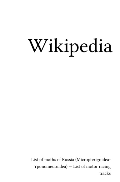 Volume 4155, List of moths of Russia (Micropterigoidea-Yponomeutoidea) --- List of motor racing tracks