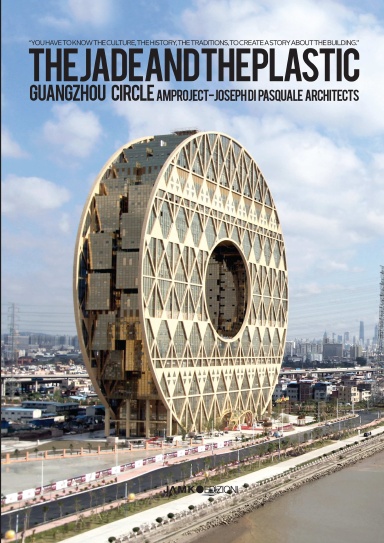 The jade and the plastic