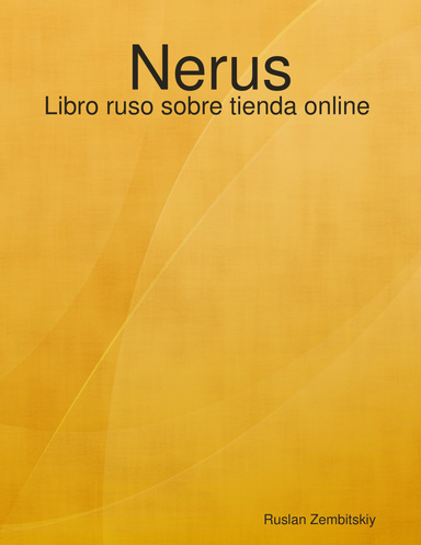 Nerus