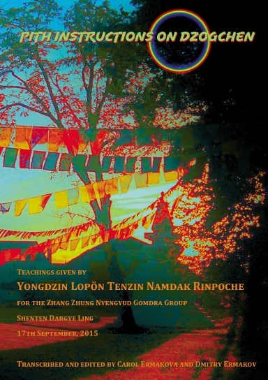 Pith Instructions on Dzogchen
