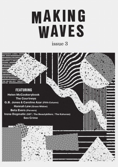 Making Waves #3