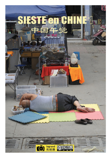 Sieste en Chine 1