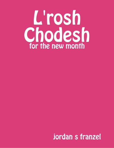 L'rosh Chodesh