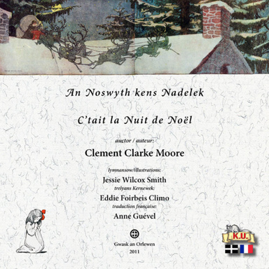 23h) Noswyth kens Nadelek/C'tait la Nuit de Noël (K+Français)
