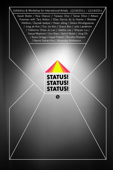 STATUS!STATUS!STATUS!