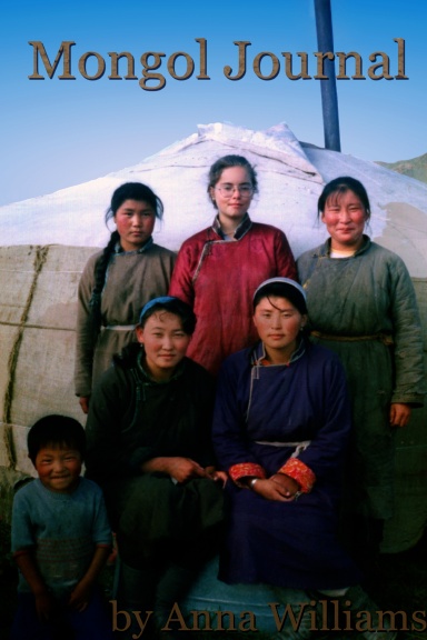 Mongol Journal