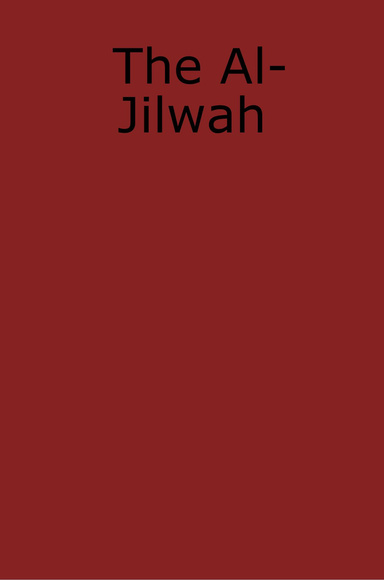 The Al-Jilwah