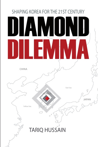Diamond Dilemma: Shaping Korea for the 21st Century