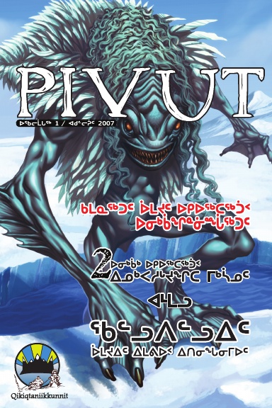 Pivut Issue 1 (Inuktitut)