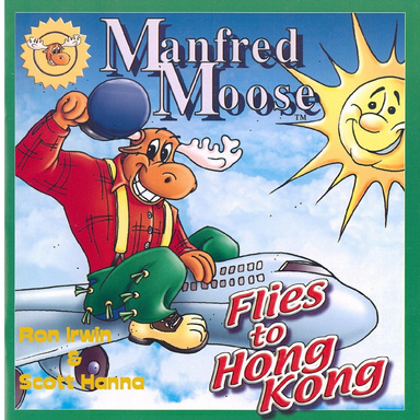 Manfred Moose Flies to Hong Kong - B&W