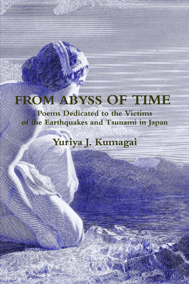 From the Abyss of Time