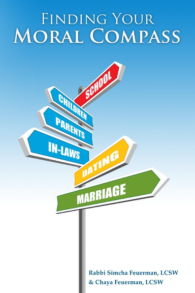 Finding Your Moral Compass
