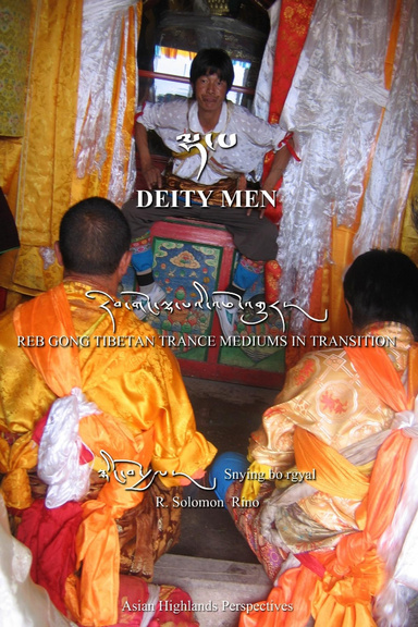 AHP3: Deity Men