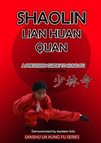 Shaolin Lian Huan Quan