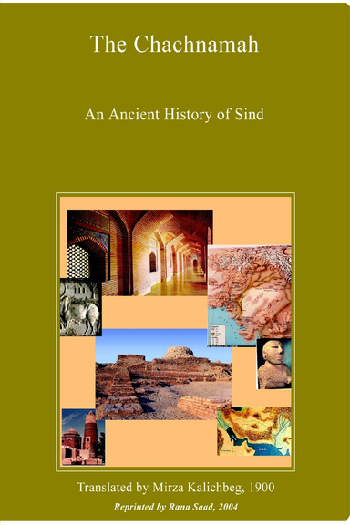 The Chachnamah - An Ancient History of Sind
