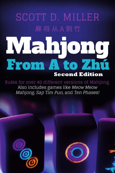Mahjong From A To Zhú