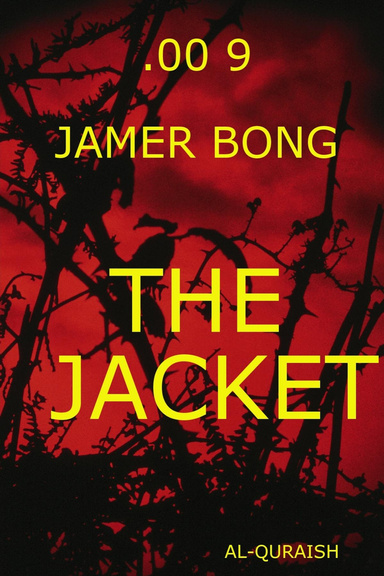 THE JACKET