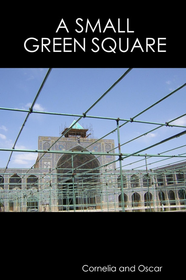 A Small Green Square
