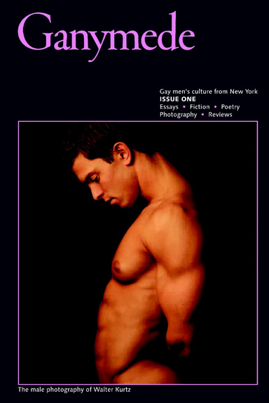 Ganymede #1