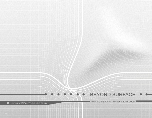 Sci-arc  HK