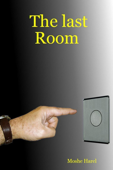 The last Room