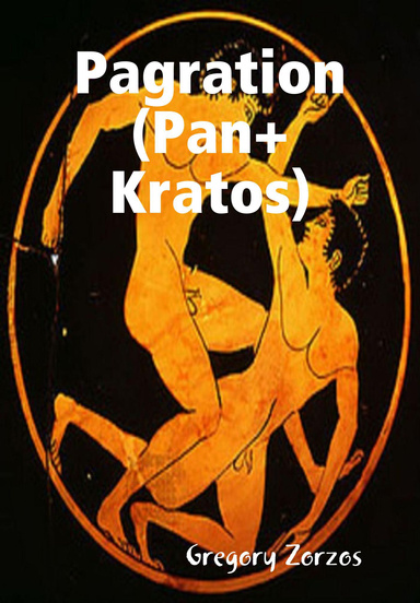 Pagration (Pan+Kratos)