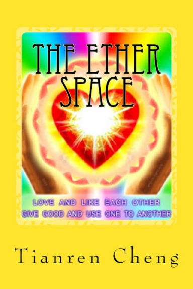 The Ether space-Textbook of the Future Science Institute, a teaching guide for its exercises, notes and open problems(Volume two 2017-8-10—English Chinese mixed version)