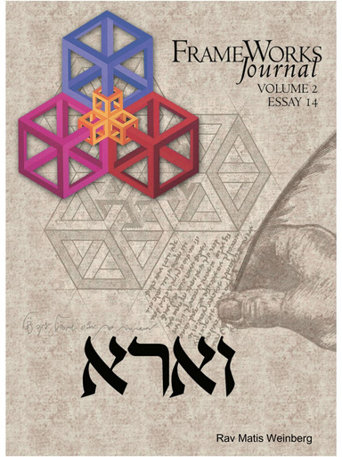 Frameworks Journal (14) - Vaera