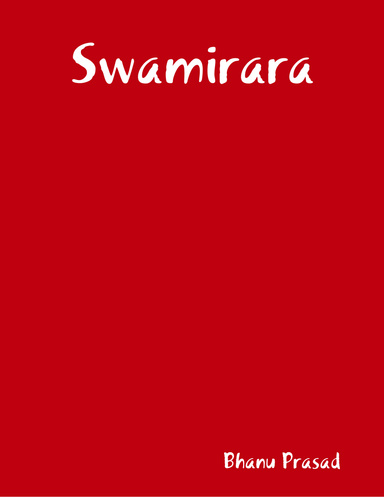 Swamirara