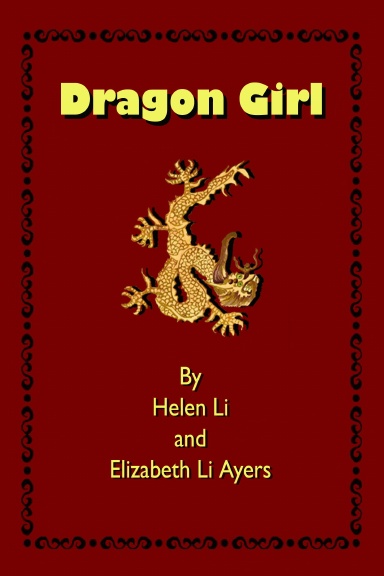 Dragon Girl