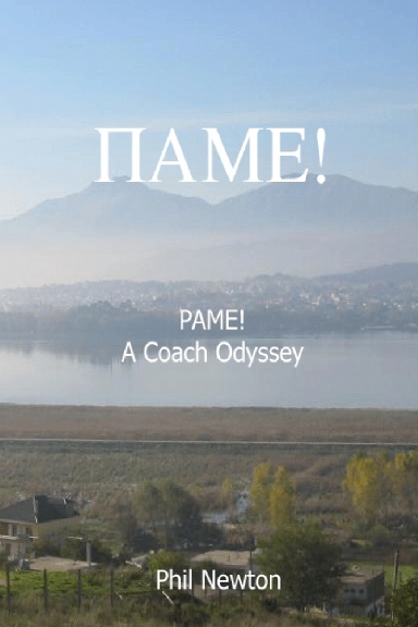 PAME!!